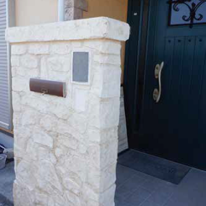 発砲スチロールで外構 株式会社crearth